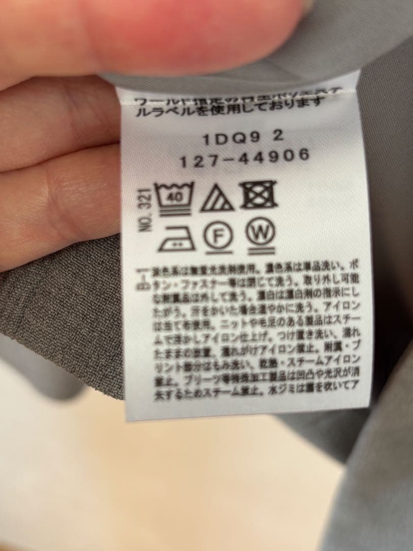 新品！凹凸ストレッチ素材ダブルジャケット！611ライトグレー