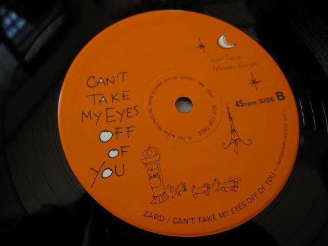 君の瞳に恋してる Can’t Take My Eyes Off Of You