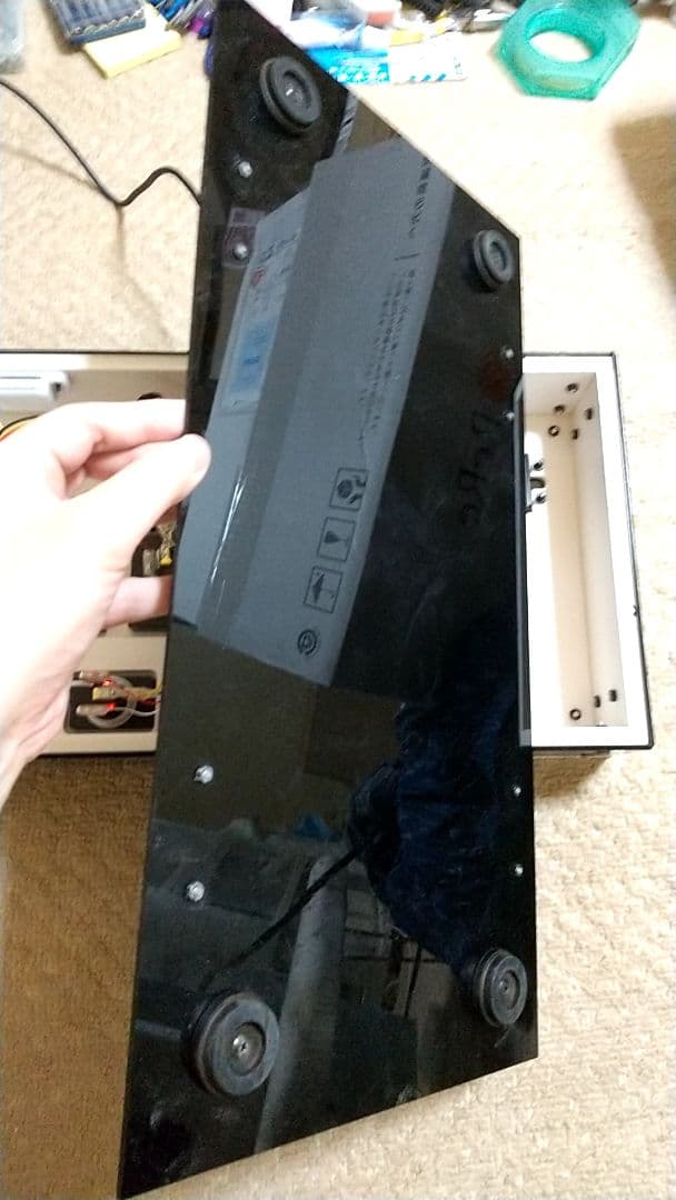 Sound Voltex Simple Edition SVSE5 コーパル