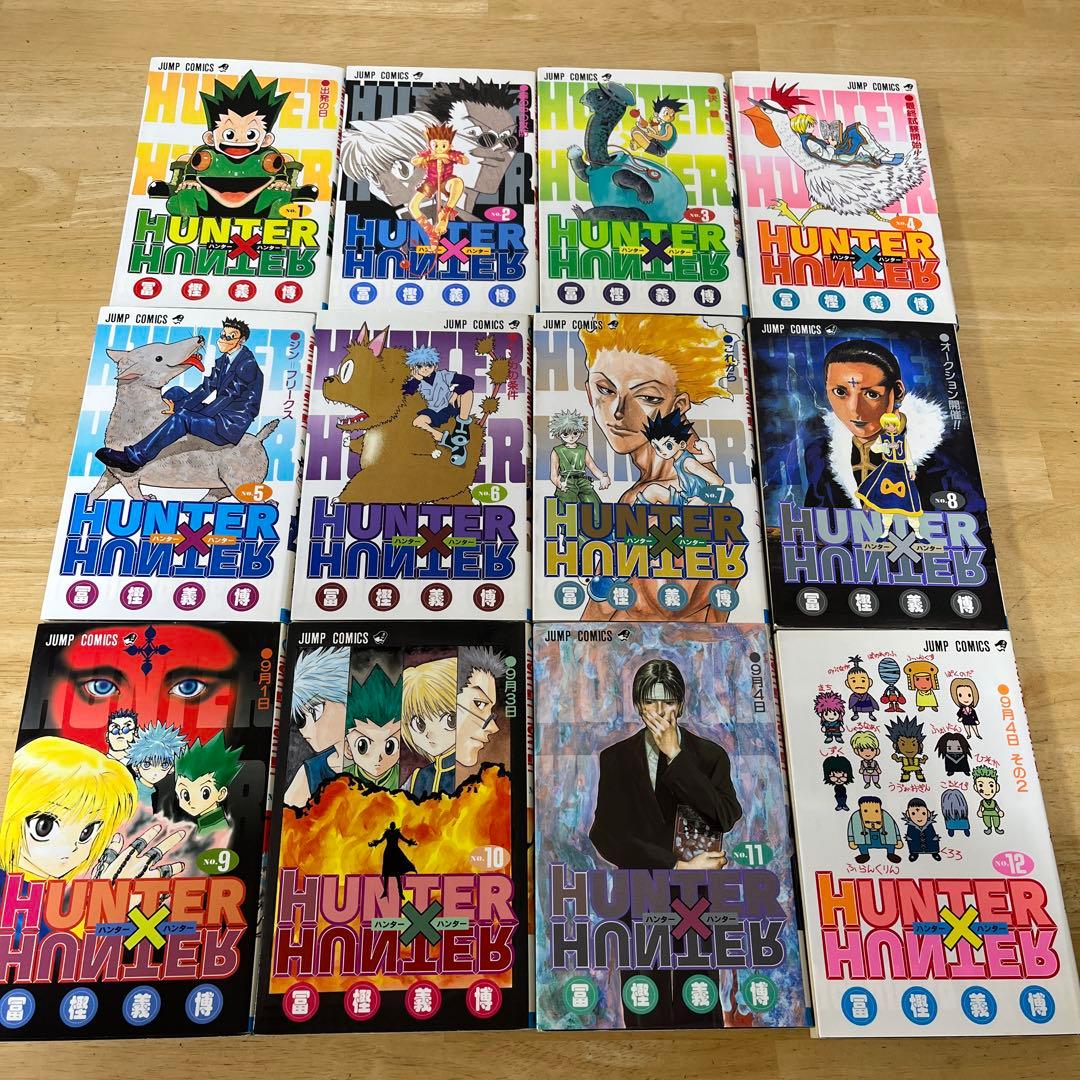 HUNTER×HUNTER 1〜27巻、29〜31巻セット ※28巻なし