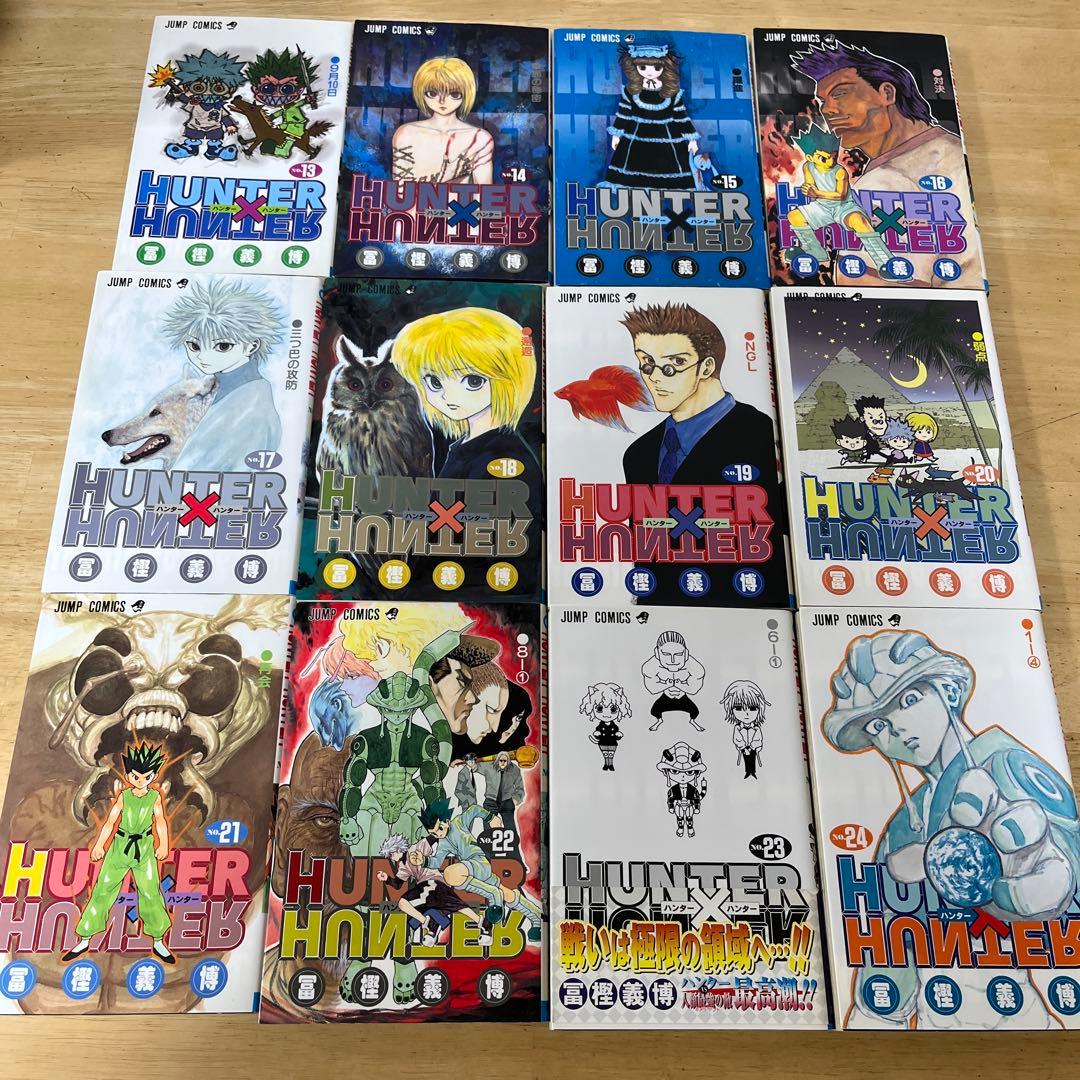 HUNTER×HUNTER 1〜27巻、29〜31巻セット ※28巻なし
