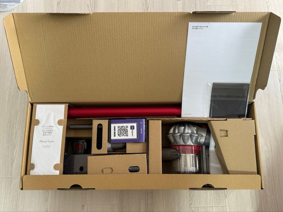 【大幅値下げ!】dyson v8 コードレスクリーナー