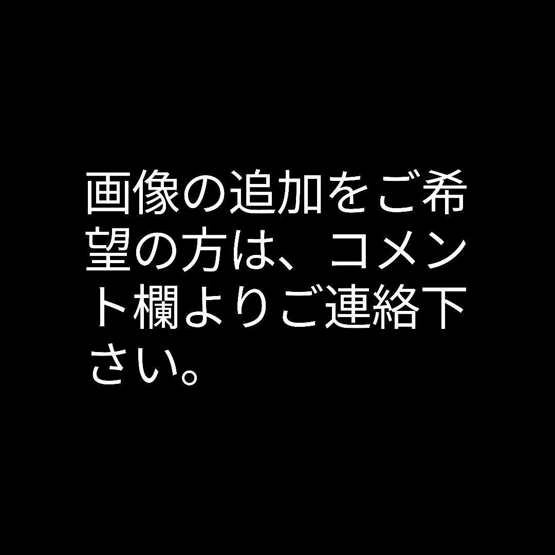 機動戦士Vガンダム DVDメモリアルボックス初回限定生産・13枚組／DVDBOX