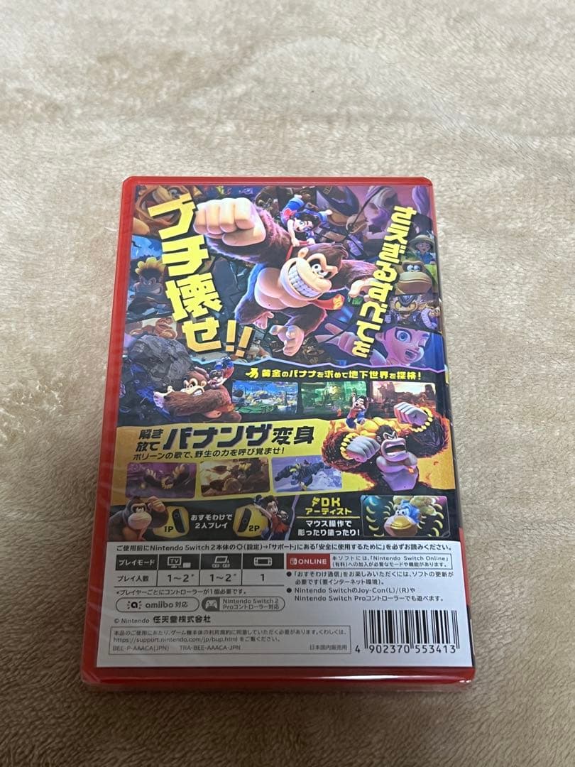 【新品未開封】ドンキーコングバナンザ