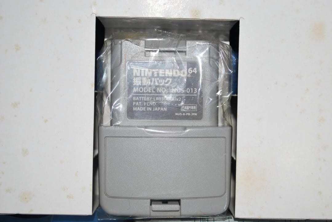 任天堂64STARFOX64と振動パック中古動作品セットの出品です。