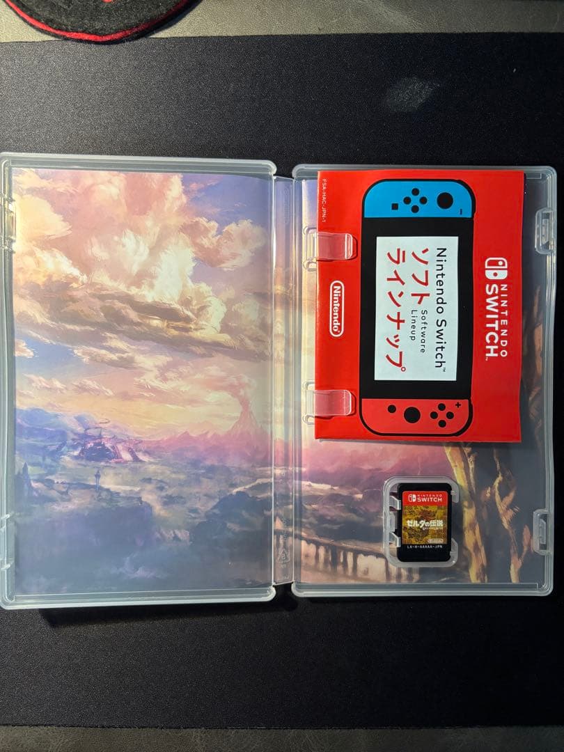 ゼルダの伝説 ブレスオブザワイルド & ティアーズオブザキングダム セット