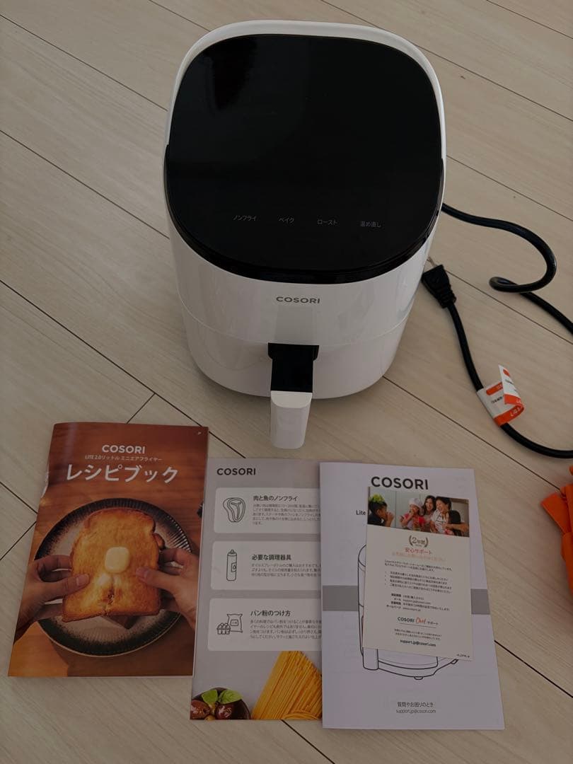 【公式保証2年】新品同様COSORI Lite 2.0リットルノンフライヤー