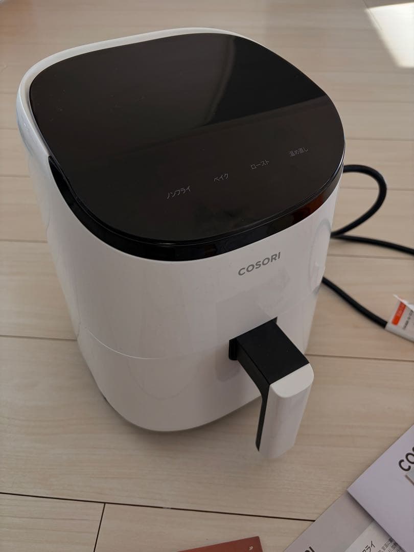 【公式保証2年】新品同様COSORI Lite 2.0リットルノンフライヤー