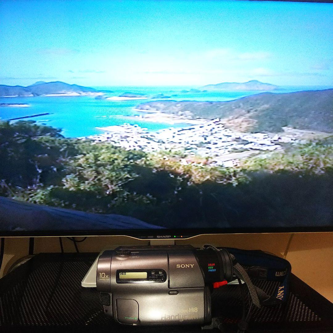 SONY Handycam video Hi8 CCD-TR3 再生可能