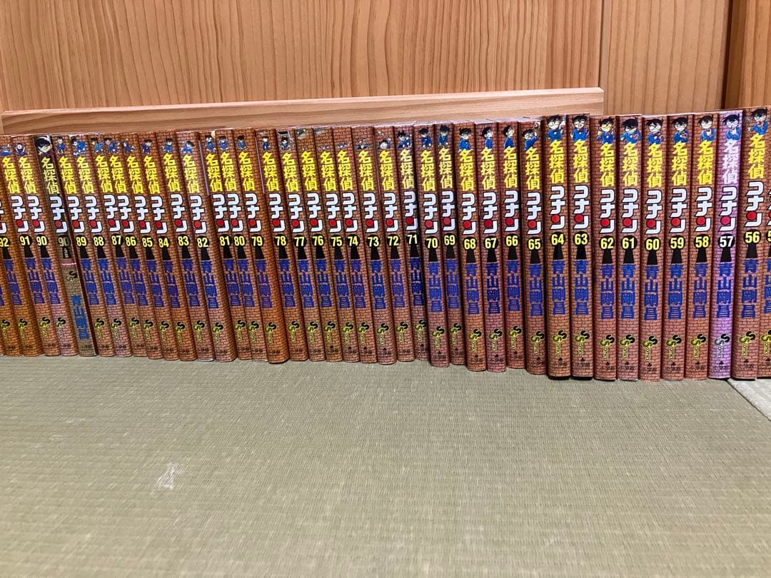 中古　名探偵コナン　全巻1-107巻　1冊オマケ付