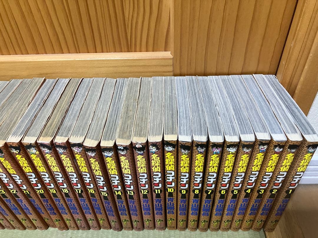 中古　名探偵コナン　全巻1-107巻　1冊オマケ付