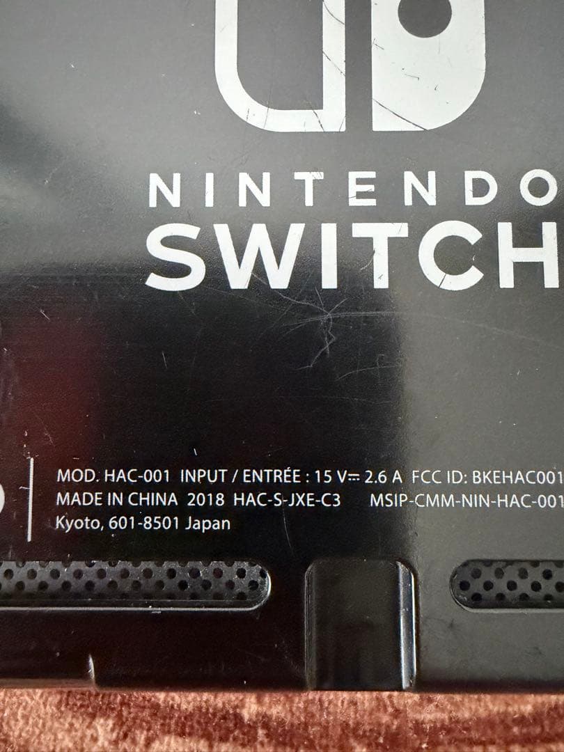 Nintendo Switch ニンテンドースイッチ本体RED/RED箱無し