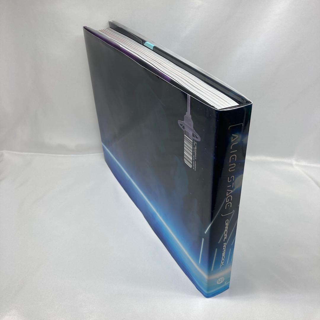韓国限定ALIEN STAGE ARTBOOK エイリアンステージアートブック