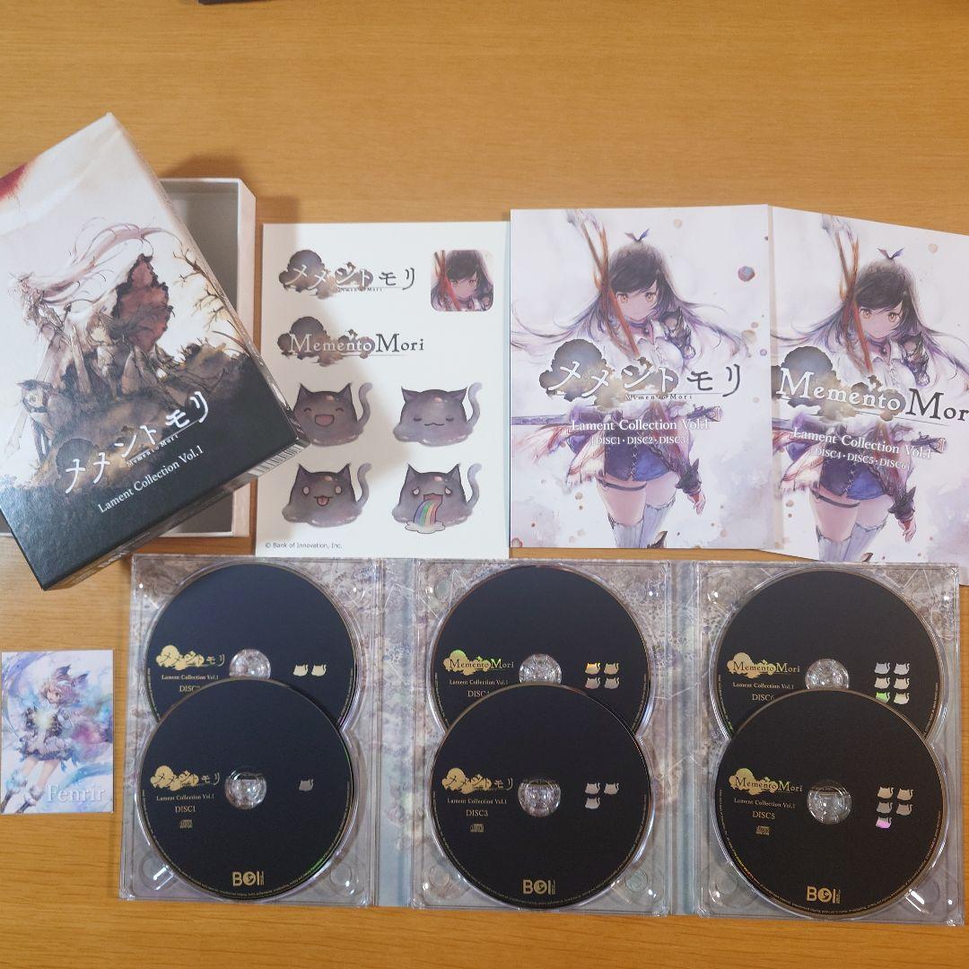 メメントモリ Lament Collection Vol.1 Vol.2