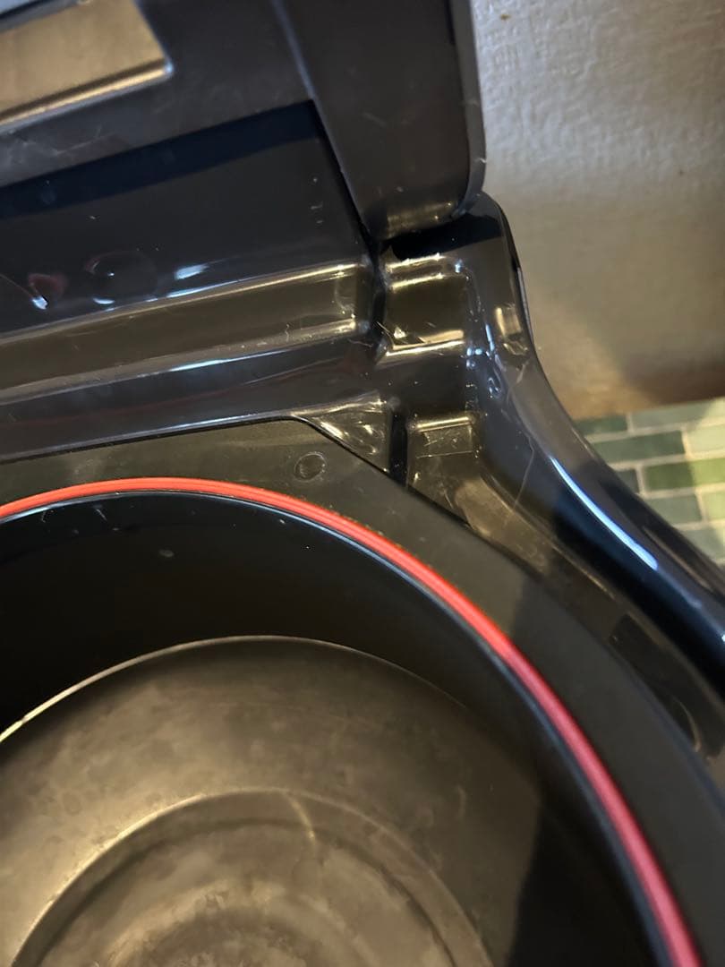 三菱 炊飯器 NJ-AWA10-B 5.5合炊き 本炭釜