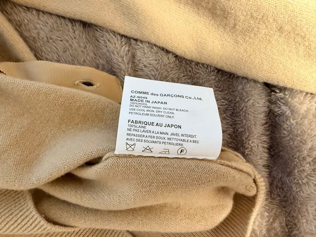 【极美品】PLAY COMME des GARÇONS カーディガン
