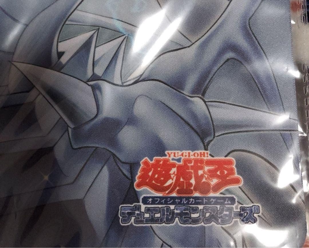 遊戯王の日 白き龍の威光 プレイマット