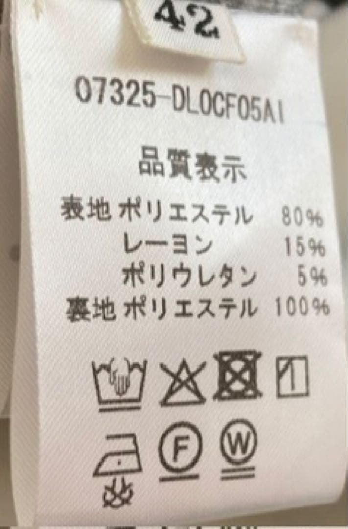 フォクシー デイジーリン ワンピース ジャージー スフレドレス