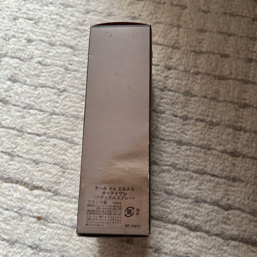 エルメス　香水