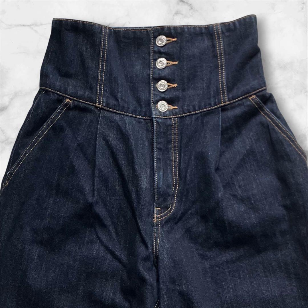 お値引不可です✩.*˚LUMI✩.*˚ 専用MOUSSY CORSET DES