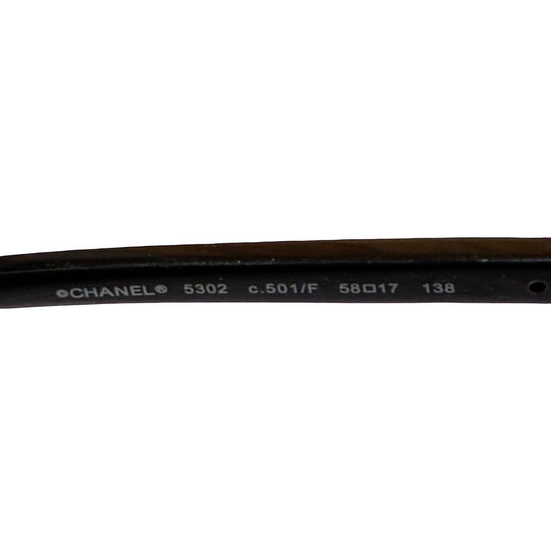 小物 CHANEL sunglasses fake perl Wellington