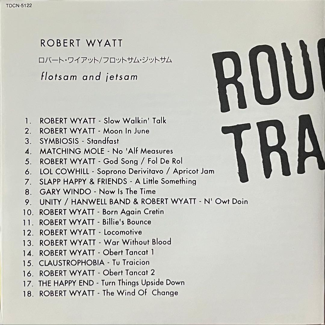 洋楽 Robert Wyatt Flotsam Jetsam Rough Trade