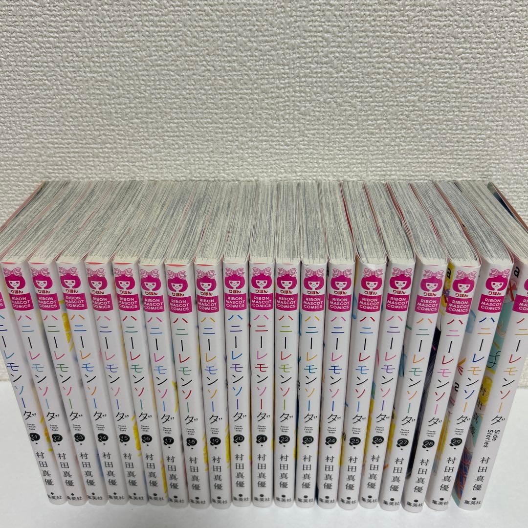 ハニーレモンソーダ 11巻〜29巻　サイドストーリー