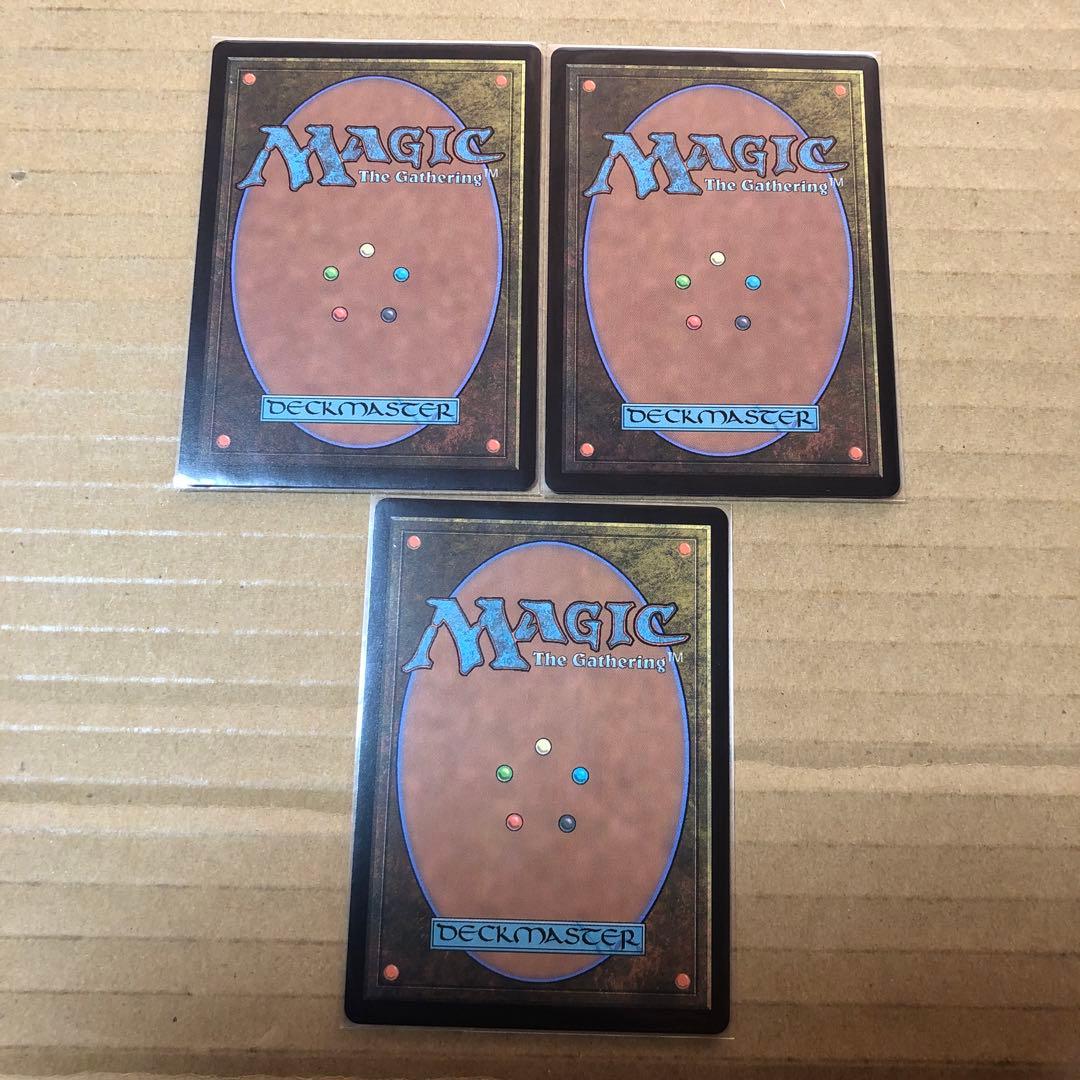 濁浪の執政 3枚セット　MTG