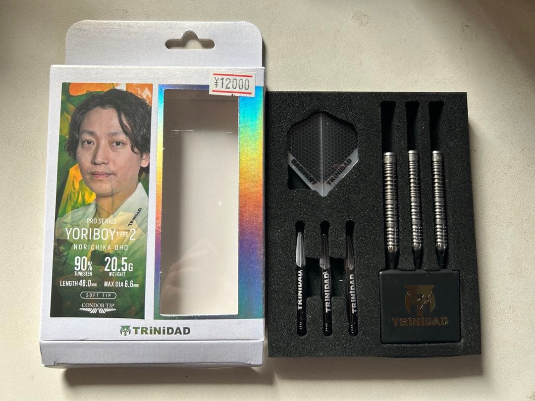 ヨリボーイ2 大穂徳睦 TRINIDAD トリニダード Yoriboy2 ダーツ