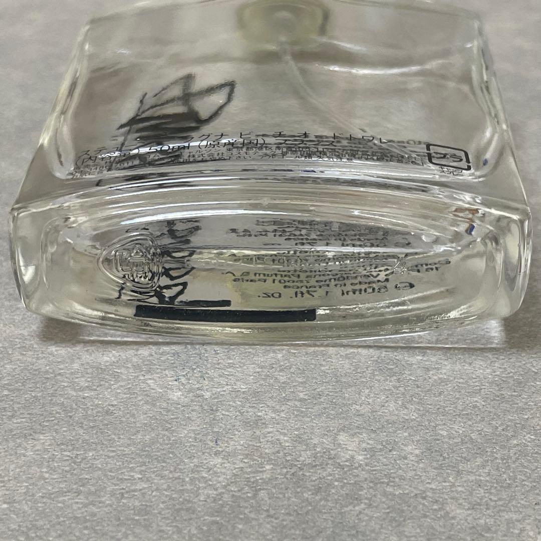 Stussy Laguna Beach オードトワレ 50ml 香水