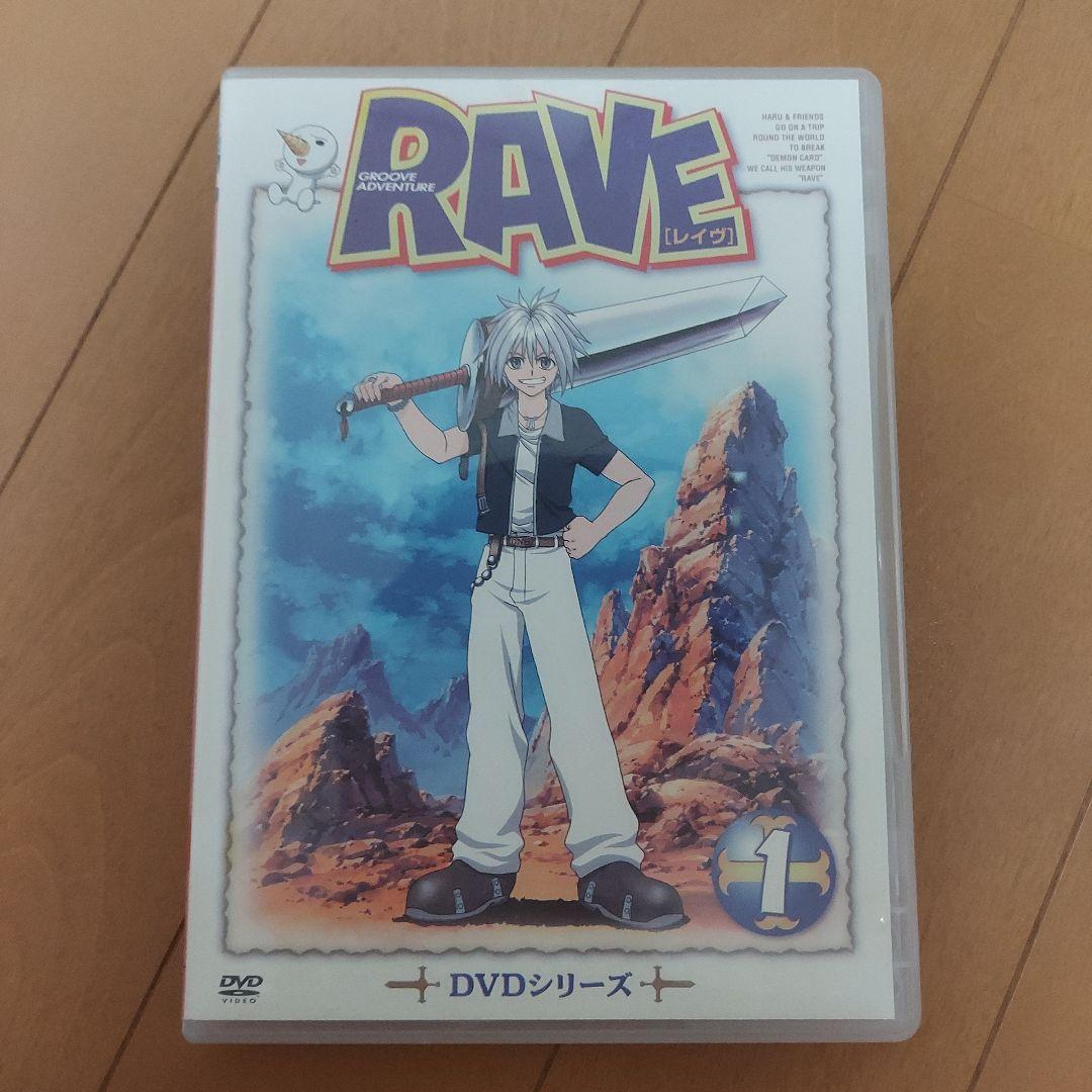 アニメ RAVE