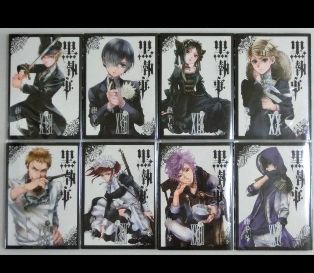 黒執事 1～34巻セット Gファンタジー セット シエル セバスチャン