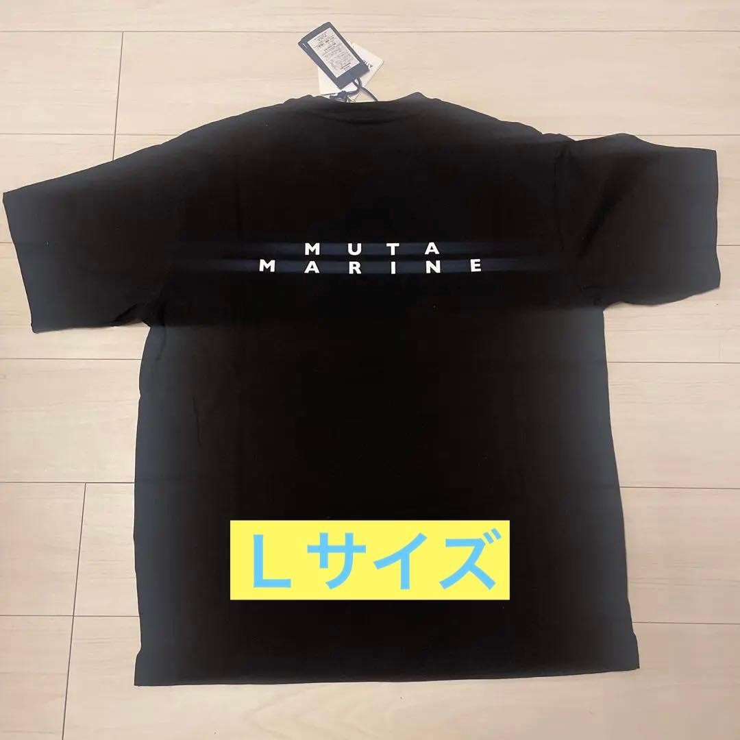 【三連休限定価格】MUTA MARINE ブラック Tシャツ