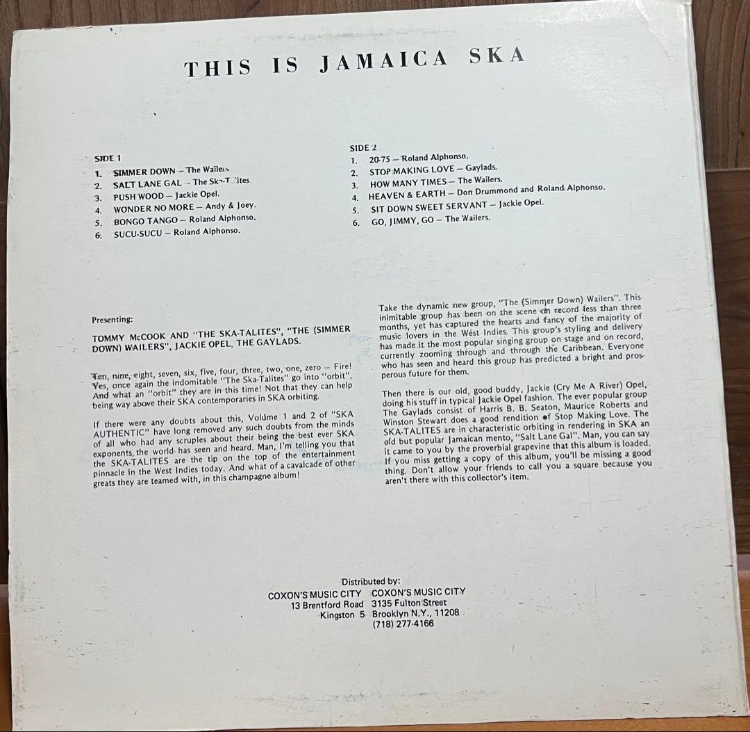 洋楽 This Is Jamaica Ska /The Skatalites / LP