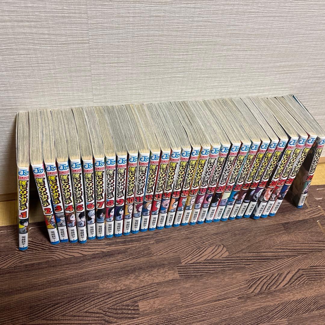 僕のヒーローアカデミア 1〜29巻セット