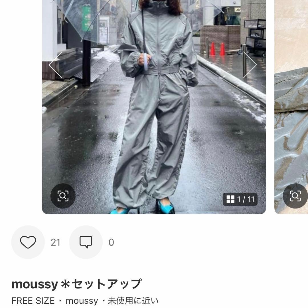 ばなーな。様　おまとめ買いページ