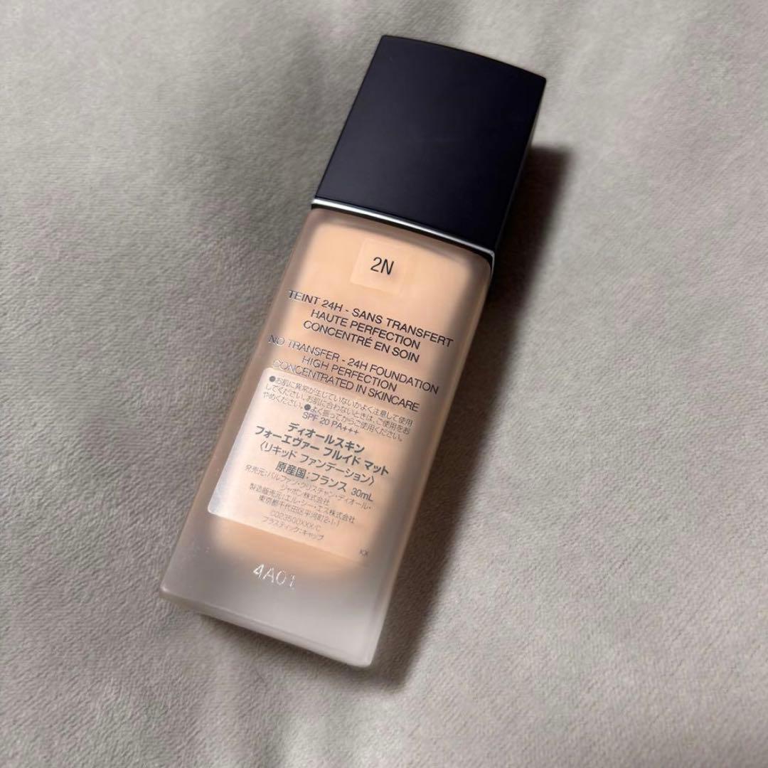 Dior ディオールスキン フォーエヴァー フルイド グロウ