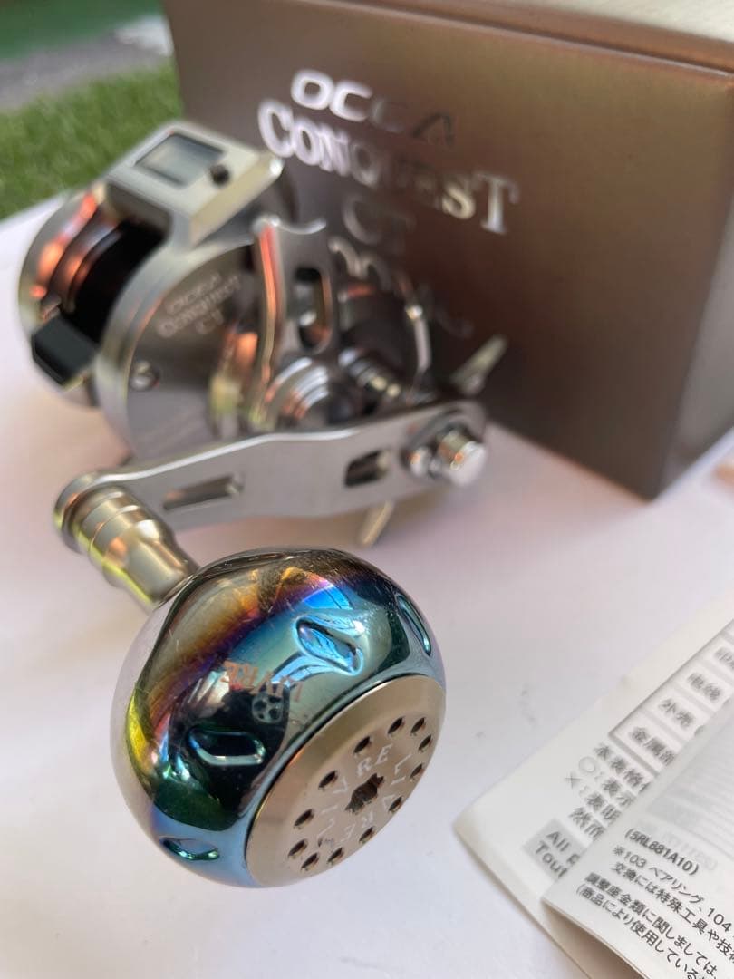 しゅう！  24 オシアコンクエスト CT 300 MG