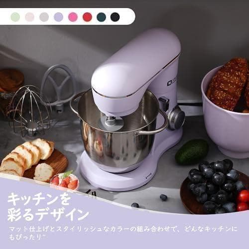 Kitchen in the box スタンドミキサー ダブルボウル