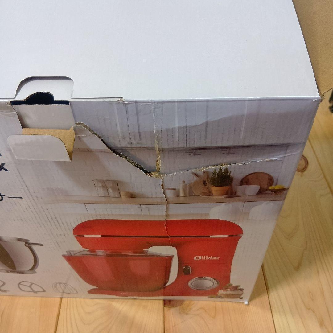 Kitchen in the box スタンドミキサー ダブルボウル