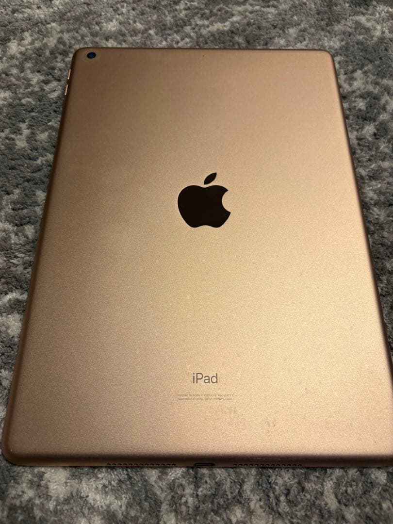 iPad 第8世代 128GB ゴールド Wi-Fiモデル