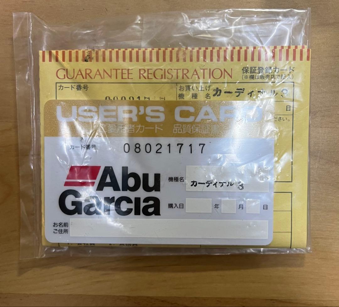 Abu カーディナルC3 ハンドル・ラインローラーカスタム　箱説付き
