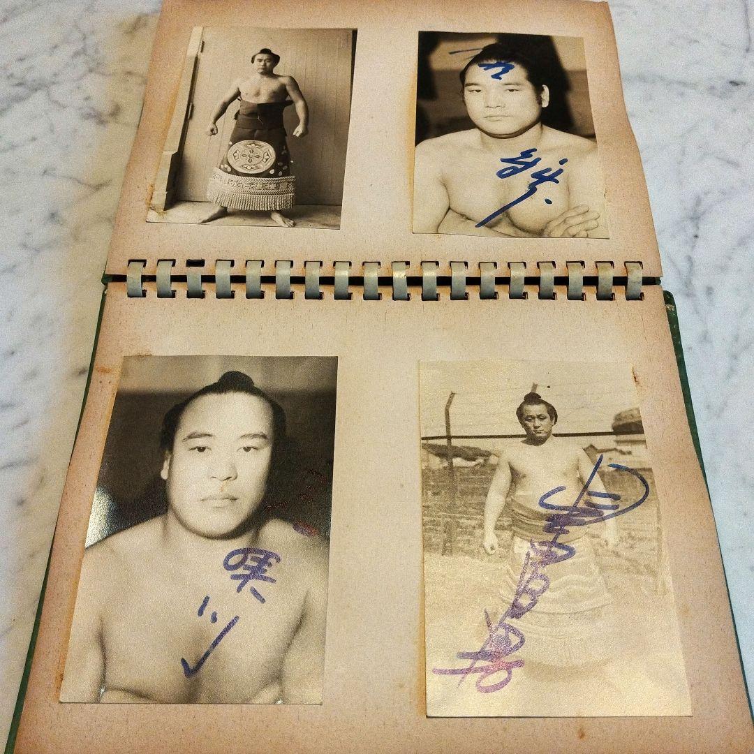 1957年1月初場所　大相撲 自筆サイン入りブロマイドフォトブック