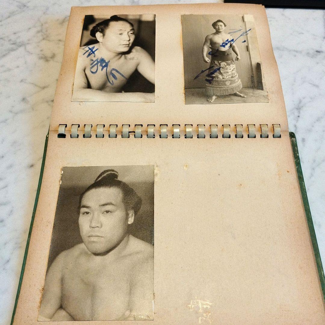 1957年1月初場所　大相撲 自筆サイン入りブロマイドフォトブック