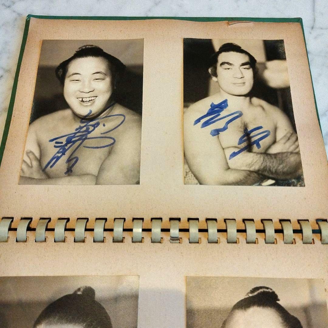 1957年1月初場所　大相撲 自筆サイン入りブロマイドフォトブック