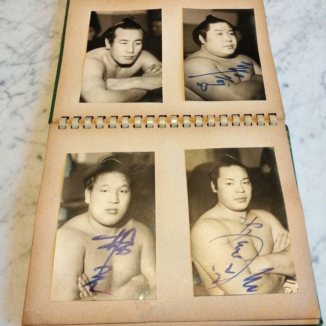 1957年1月初場所　大相撲 自筆サイン入りブロマイドフォトブック