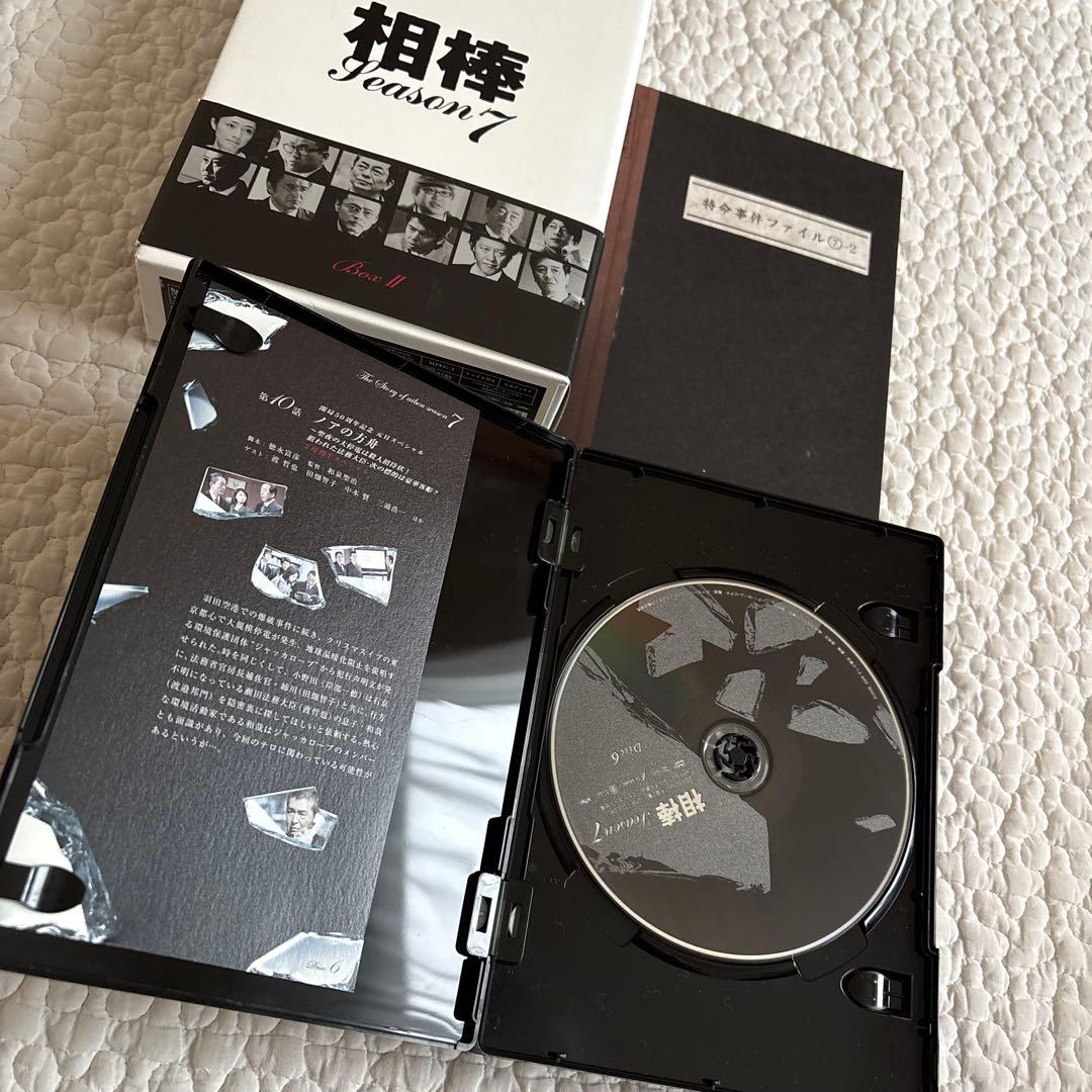 【disc美品】相棒 season 7 DVD BOX Ⅰ Ⅱ セット
