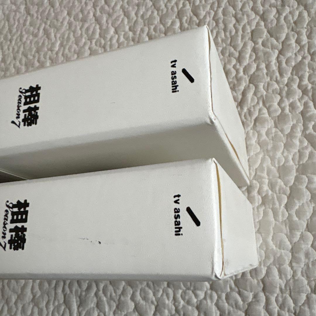 【disc美品】相棒 season 7 DVD BOX Ⅰ Ⅱ セット