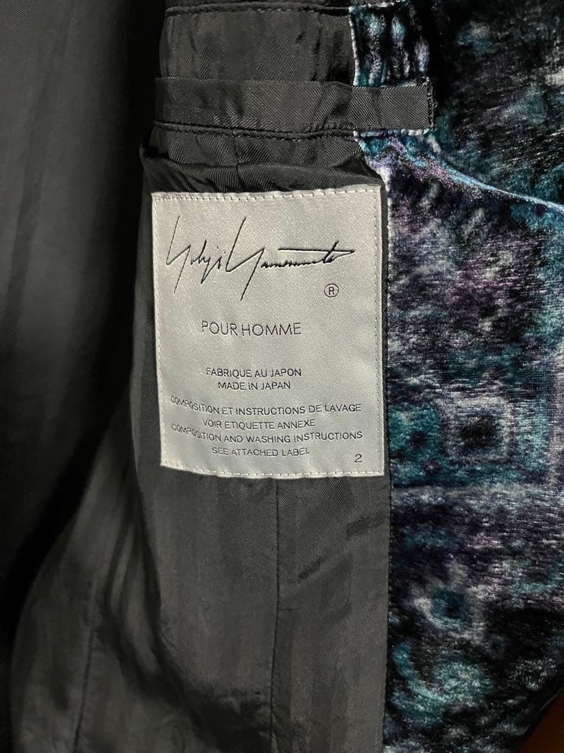 yohji yamamoto 23-24aw ベルベット