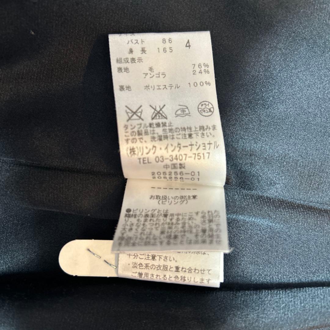 専用セオリーブラックアンゴラコート　L